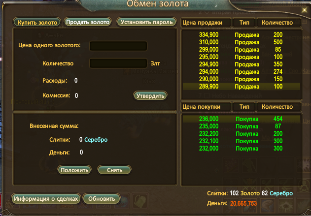 Снимок экрана 2026-06-02 153818.png