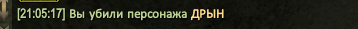 Снимок экрана 2026-05-30 210523.png