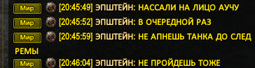 Снимок экрана 2026-05-28 204818.png