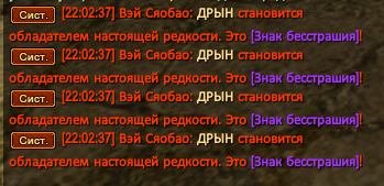 Снимок экрана 2026-05-27 220245.png