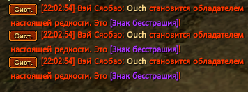 Снимок экрана 2026-05-27 220300.png