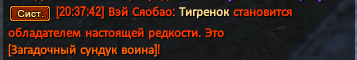 Снимок экрана 2026-05-26 203757.png