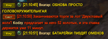 Снимок экрана 2026-05-26 211101.png