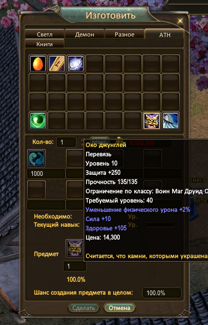 1780560081105.png
