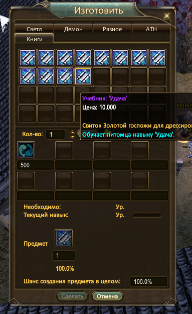 1780560467349.png