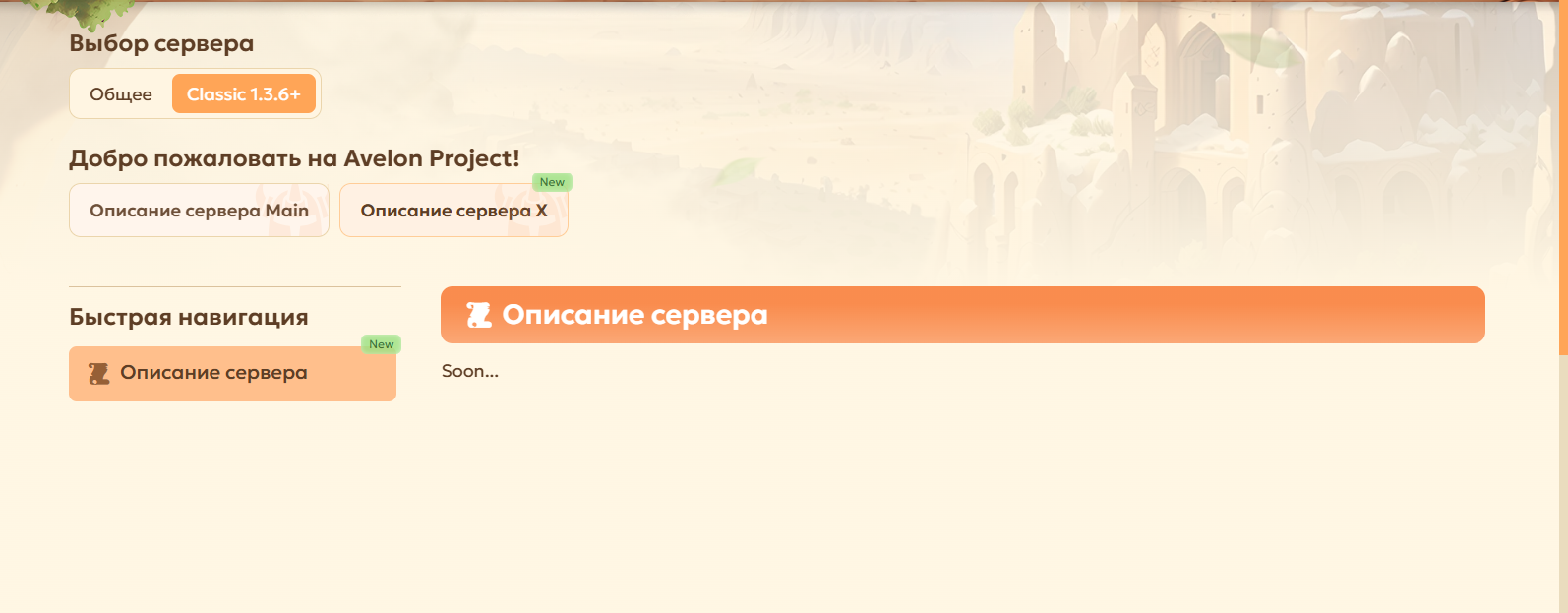 1780564738714.png