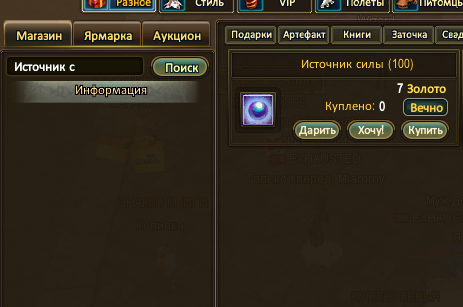 1780643111853.png