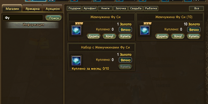 1780643160479.png