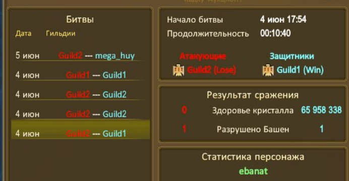 1780677553670.png