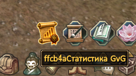 Снимок экрана 2026-06-06 010744.png