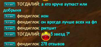 1780800797462.png