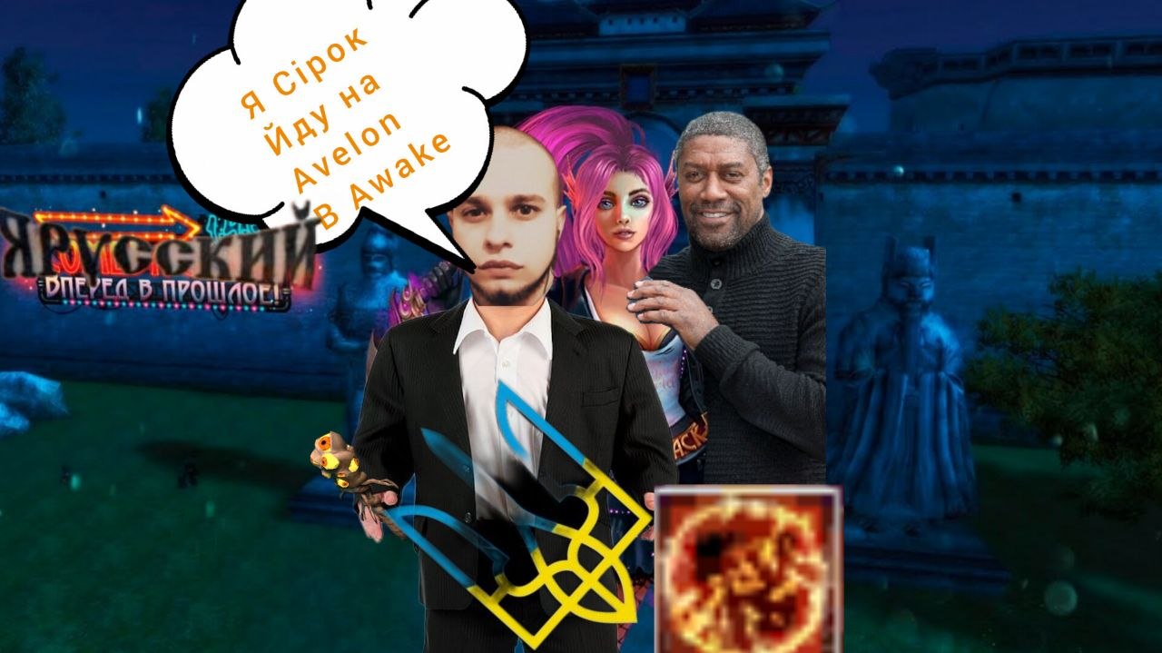 СРОООООК.jpg