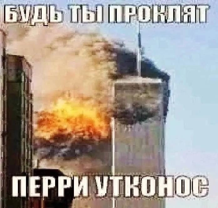 xAyJLSovdak.jpg
