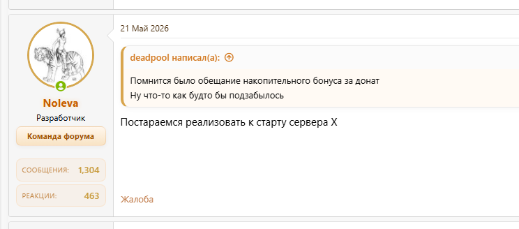 1780990809595.png