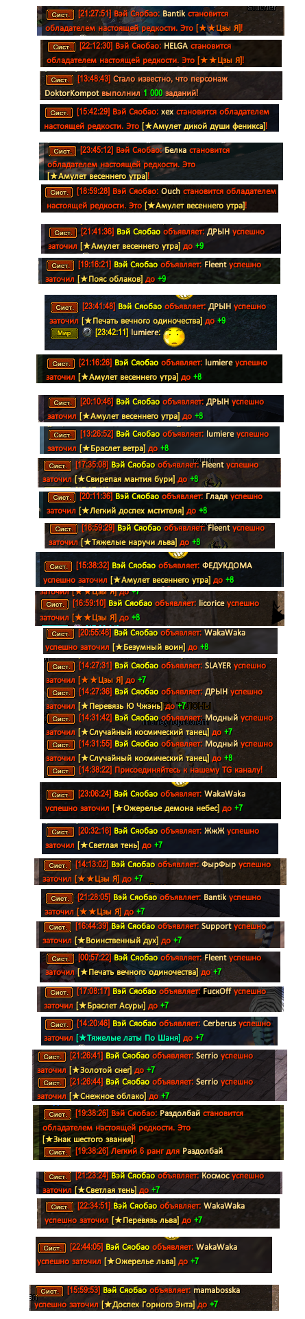 1781000833103.png