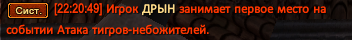 Снимок экрана 2026-06-01 222055.png