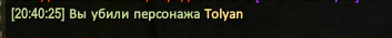 Снимок экрана 2026-06-02 204034.png