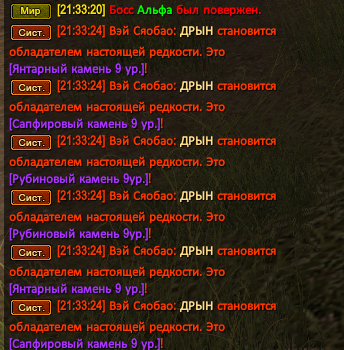 Снимок экрана 2026-06-02 213447.png