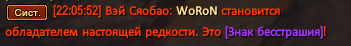 Снимок экрана 2026-06-03 220558.png