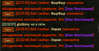 Снимок экрана 2026-06-03 220251.png