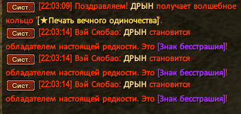 Снимок экрана 2026-06-03 220328.png
