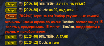 Снимок экрана 2026-06-04 202509.png