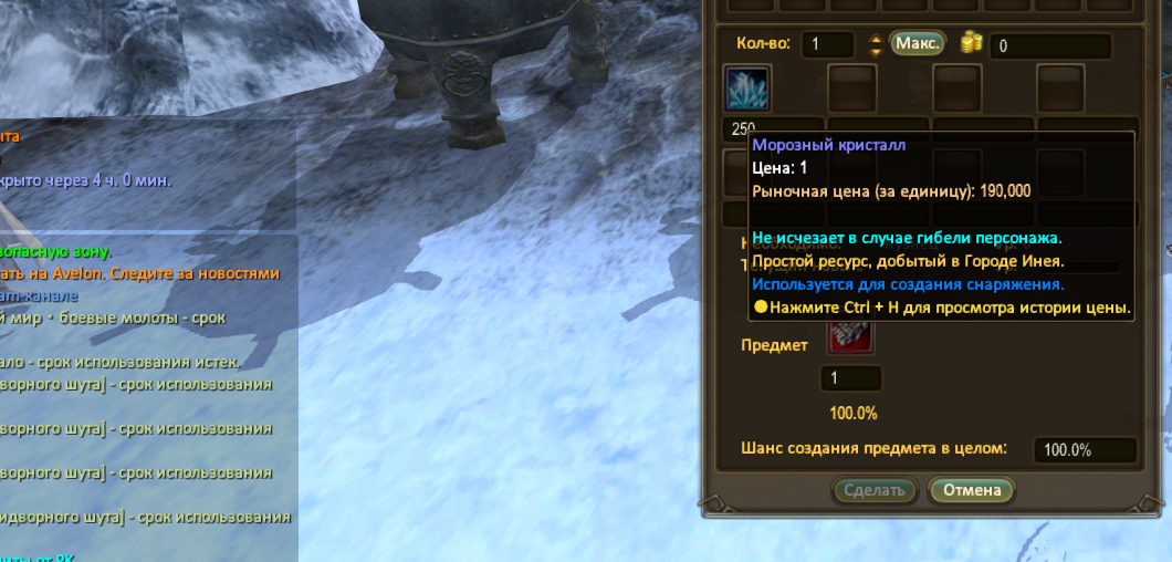 1781006917472.png
