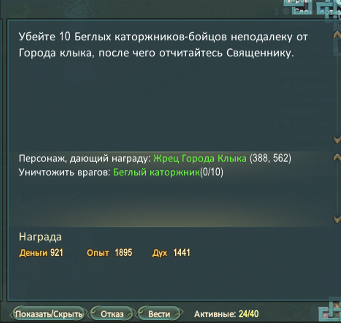 1781011915697.png