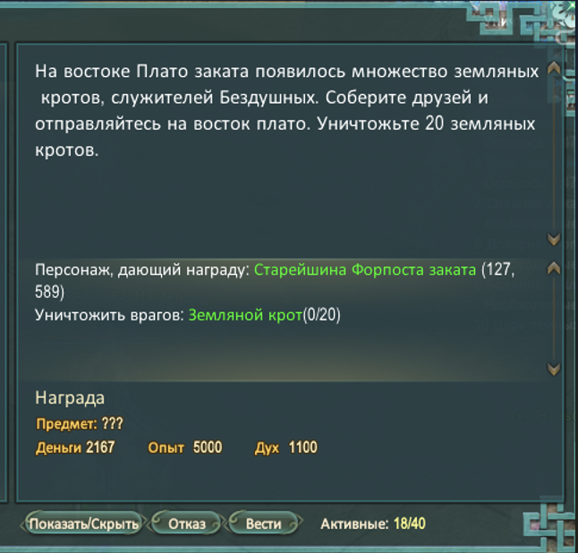 1781012446287.png