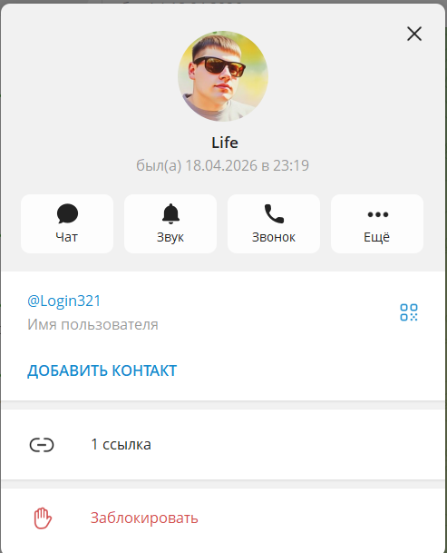 1781084581865.png