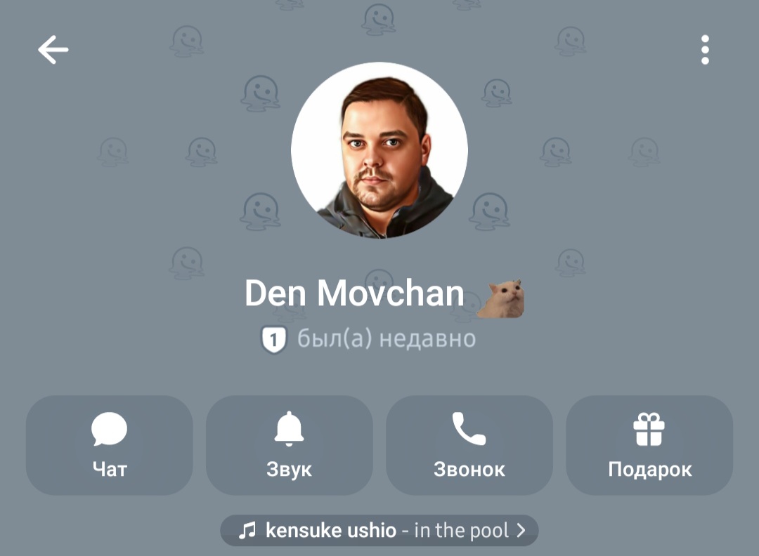 Screenshot_20260610_223527_Telegram.jpg