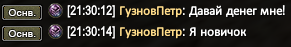 1781465187211.png