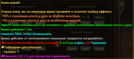 1781465187313.png