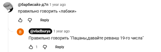 1781471951568.png