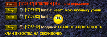 Снимок экрана 2026-06-15 175901.png