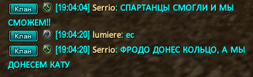Снимок экрана 2026-06-13 190427.png