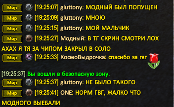 Снимок экрана 2026-06-13 192606.png