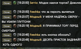 Снимок экрана 2026-06-13 192119.png