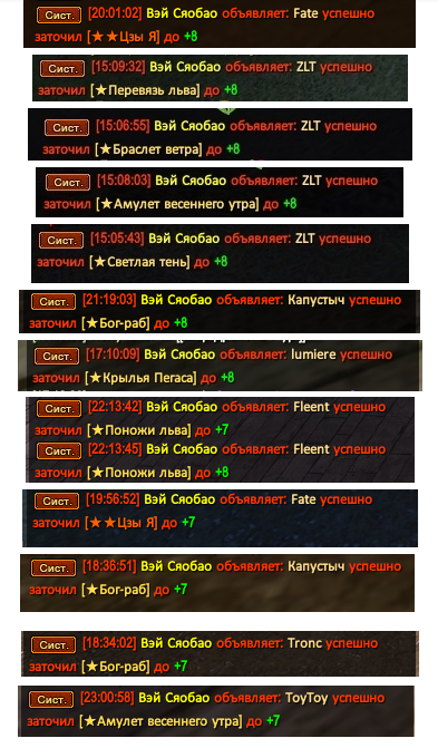 1781539890584.png