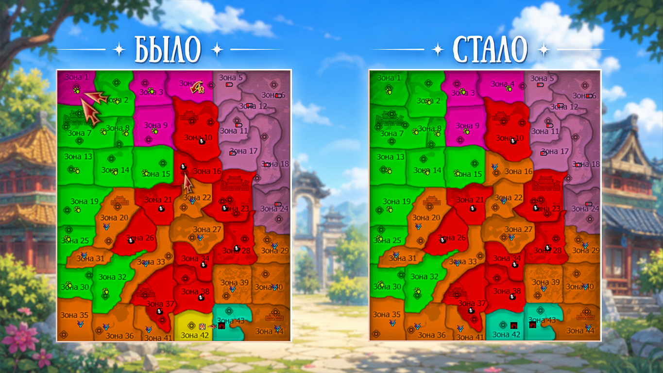 выы.png