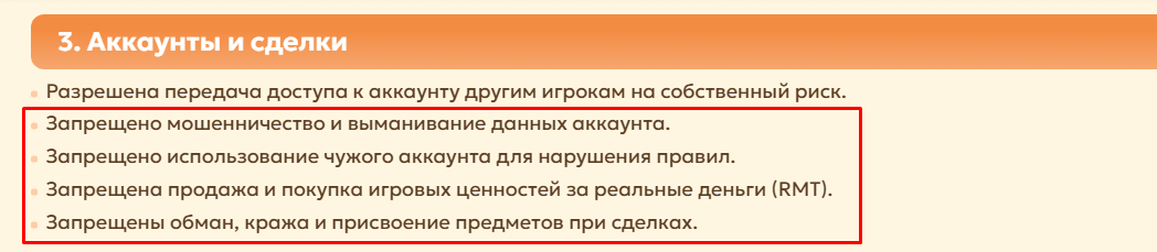 1781703634779.png