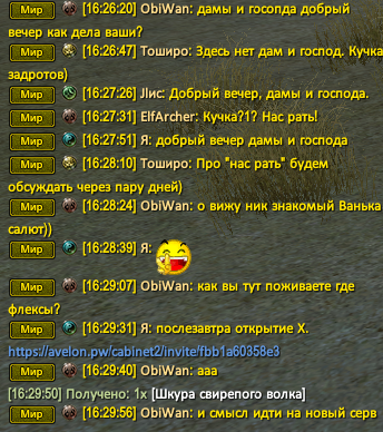 1781703851216.png