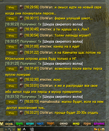 1781703864571.png