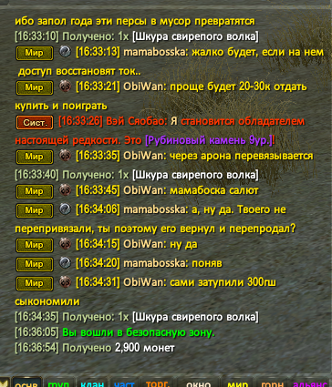 1781703906048.png