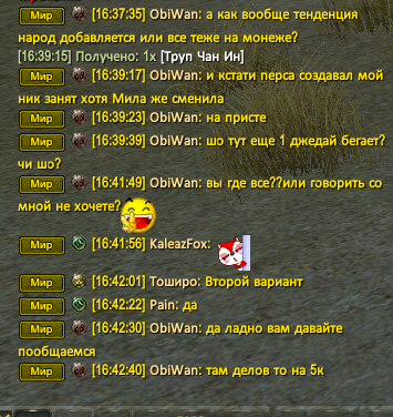 1781703928211.png