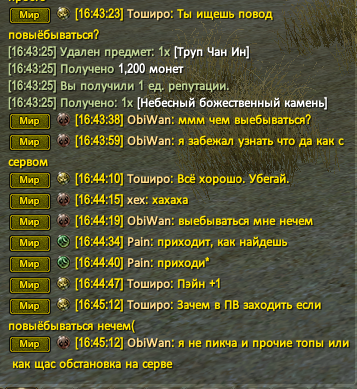 1781703950005.png