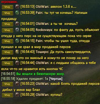 1781704544245.png
