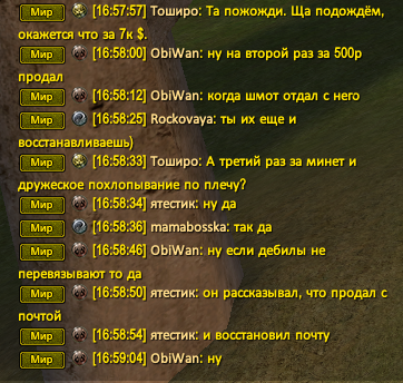 1781704765262.png