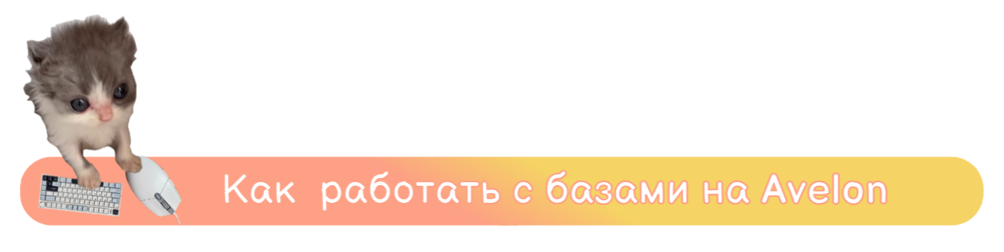 acetone-2026615-1121-497.png