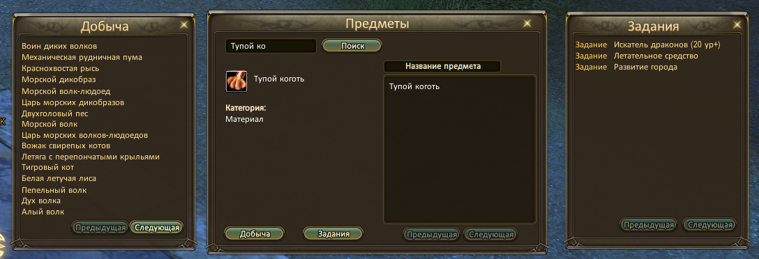 1781875070505.png